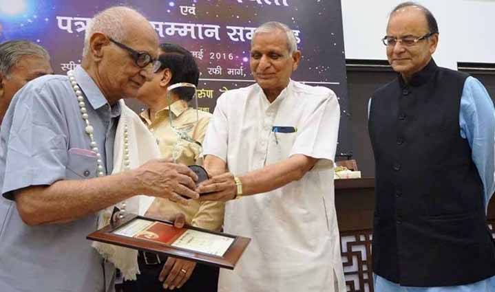 literature-senior-journalist-manmohan-sharma-got-narad-award-online-news-in-hindi-india